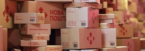 "Никто не защищен на 100%": на "Новой почте" объяснили, какие выводы сделали из сбоя в "Киевстаре"