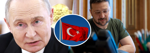 Коллаж "Телеграф"