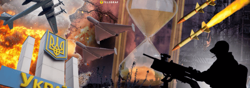 Обстрел Украины