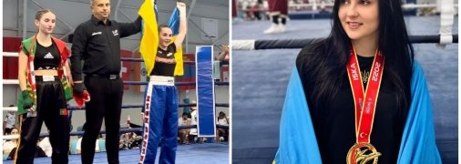 Присвятила золоту медаль загиблому братові: українка виграла чемпіонат світу
