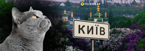 Температура повітря почне поступово повертатись