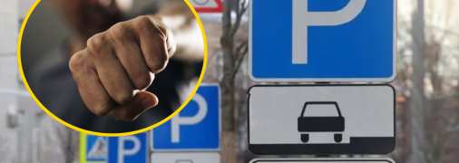 Коллаж "Телеграфа"