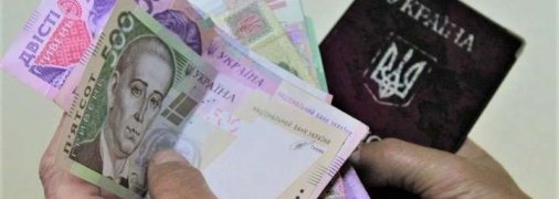 В следующем месяце пенсионеров ждет еще одно приятное повышение выплат