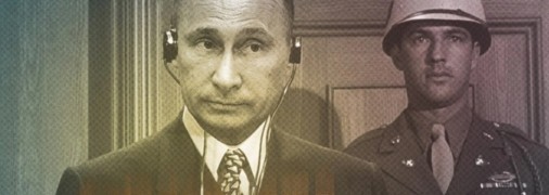 Колаж "Телеграфу"