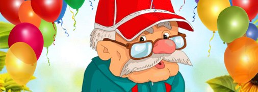 Поздравления с Днем дедушек