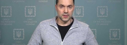 Олексій Арестович став одним із головних комунікаторів влади та народу під час війни