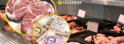 В этой сети переплата за мясо самая большая