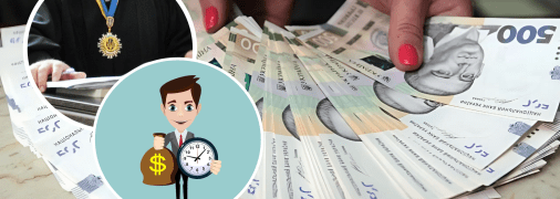 Решение суда