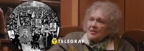 Ліна Костенко мало не загинула у 1953 році