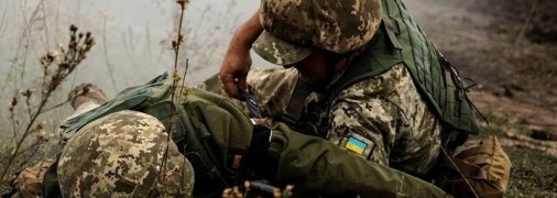 Боєць загинув, ще троє госпіталізовані: Україна знову зазнала втрат на Донбасі