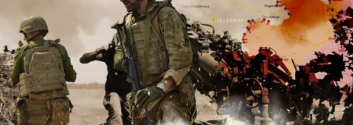 GeneralStaff.ua, колаж Телеграф