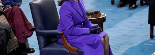 Камала Харрис на инаугурации