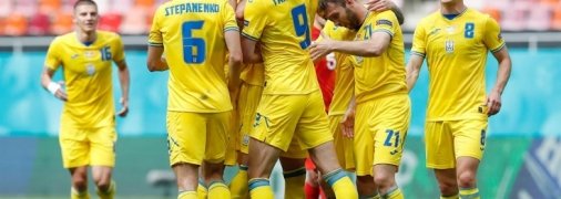 Український футбол