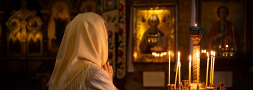 Какой сегодня праздник 1 июля