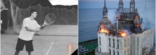 Родіон Журба отримав серйозну травму