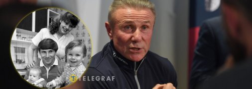 Сергей Бубка и семья