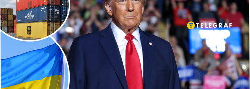 "Може зруйнувати все": як Україна відповість на мита Трампа і який бізнес може постраждати найсильніше