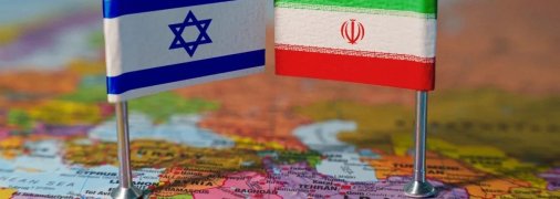 Израиль и Иран