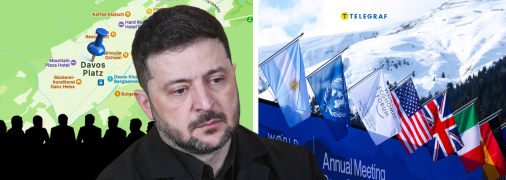 Владимир Зеленский