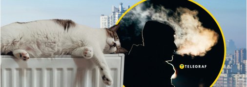 Отопление в Киеве