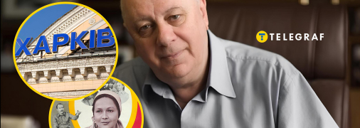 Как выглядит харьковчанин Аркадий Инин и говорит ли о войне