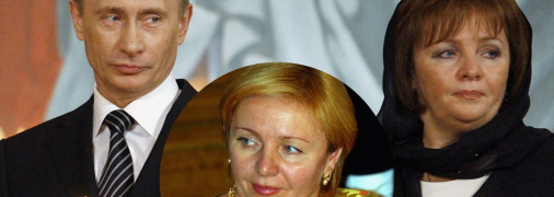 Владимир и Людмила Путины