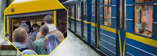 В метро Киева ремонт