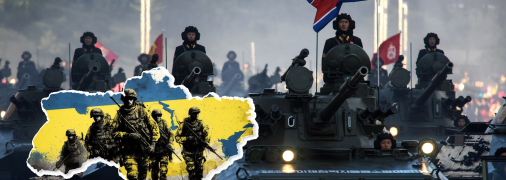 Есть несколько признаков новой российской ИПСО