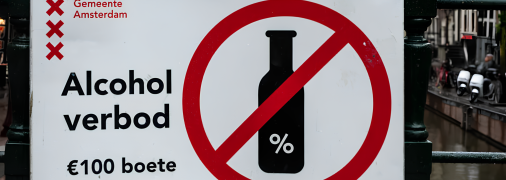 Амстердам — місто контрастів