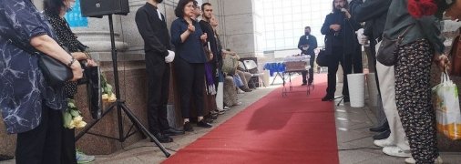 В Киеве попрощались с украинским блогером Горьким Луком (фото)