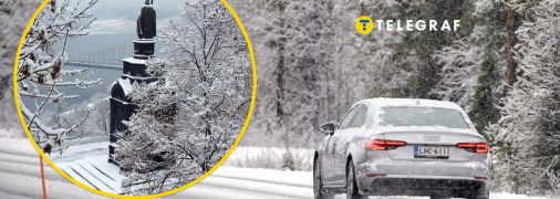 Погода в Киеве