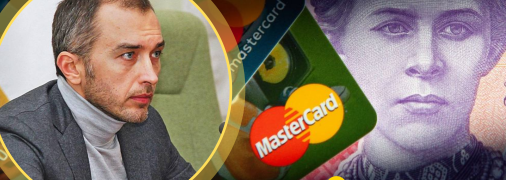 Андрей Пышный