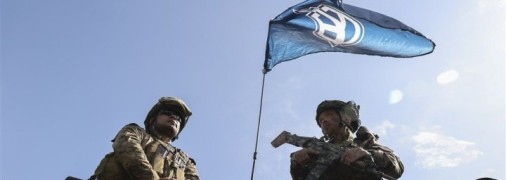 Легіон "Свобода Росії"