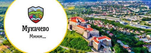 Ілюстративне фото