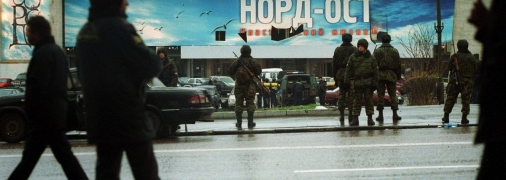 Во время теракта на Дубровке российские военные убили заложников по приказу Путина