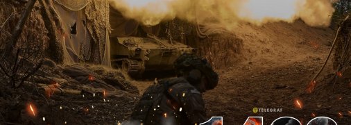 1432-й день полномасштабной войны России против Украины