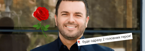 Григорий Решетник