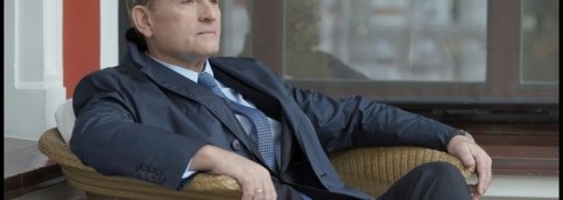 Первому олигарху приготовиться? СМИ сообщили об обысках в доме Медведчука