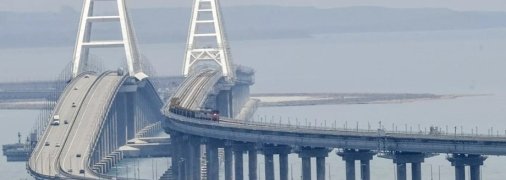 Кримський міст