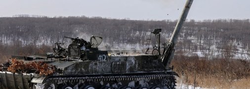 Бои за Бахмут с оккупантами продолжаются, украинцы уверенно удерживают позиции