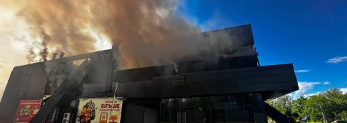 РФ атакувала АТБ