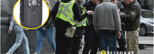 Спілкування співробітників ТЦК з українцями відбуватиметься під наглядом