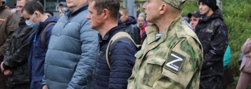 Мобилизация в россии - хватают кого попало