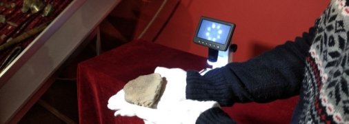 Стародавня знахідка на Хортиці