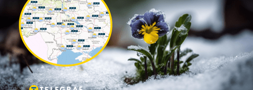 В Україну йде похолодання
