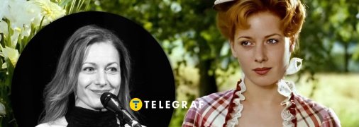 Ольга Краско народилася у Харкові