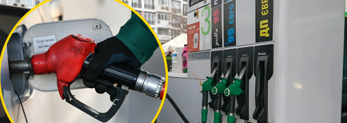 Цены на дизтопливо