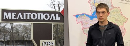 Мэр Мелитополя Иван Федоров
