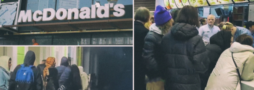 Немало одесситов поспешили за любимым бургером или картофелем фри