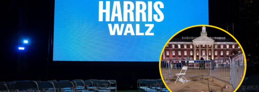 Вечеринка не удалась